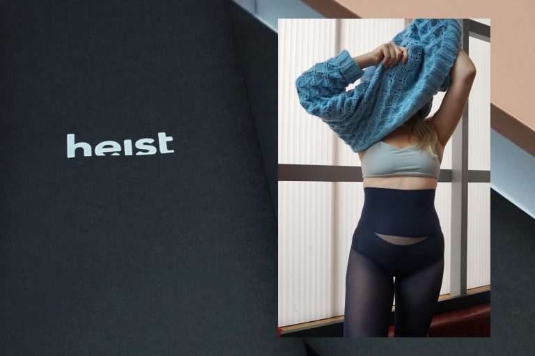 We're so here for the revolutionary Heist shapewear and tights